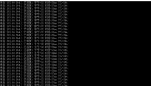 棋牌高防服务器,IP展示BGP103.60.166.*, 103.60.167.*段抗CC SYN