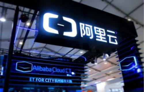 云计算是如何轻松实现企业“轻资本”运作的？（一）
