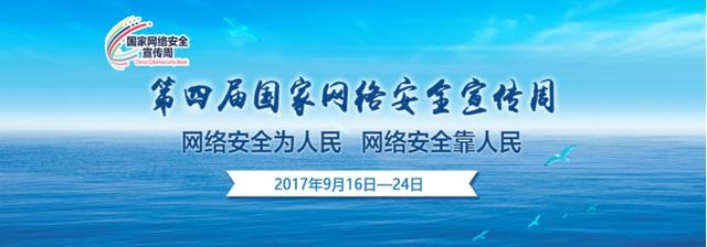 浏览器登录场景:网络安全下一个风口