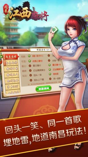 杜绝外挂土壤 闲徕成立游戏安全工作组