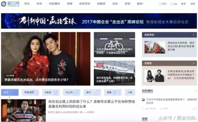 31款素材搜集工具，总有用得到的时候