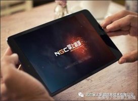 游戏老板,棋牌游戏服务器的架构设计你了解吗?