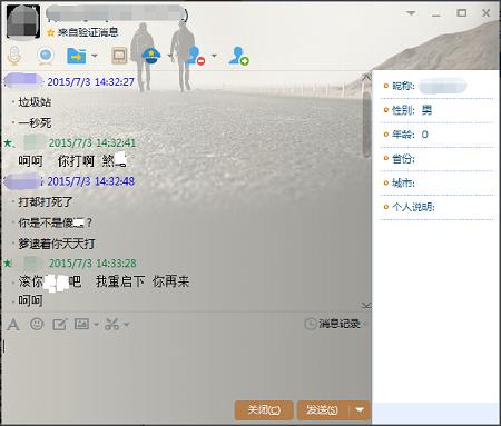 年入100亿38万人黑产帝国解密，DDos攻击背后的利益链