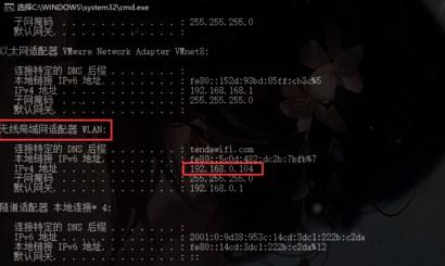 抓包｜获取移动app里的数据