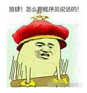 给大家分享一个最好用的开源Web漏扫工具梳理！神级程序员强推！