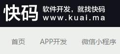程序员都在哪里接私活，有靠谱的平台推荐吗？