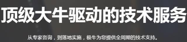 程序员都在哪里接私活，有靠谱的平台推荐吗？