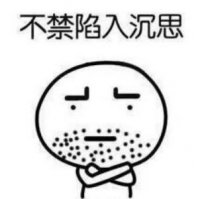 租用高防服务器暴露真实IP真的没关系吗?会有什么后果?
