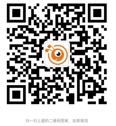小蚁网络