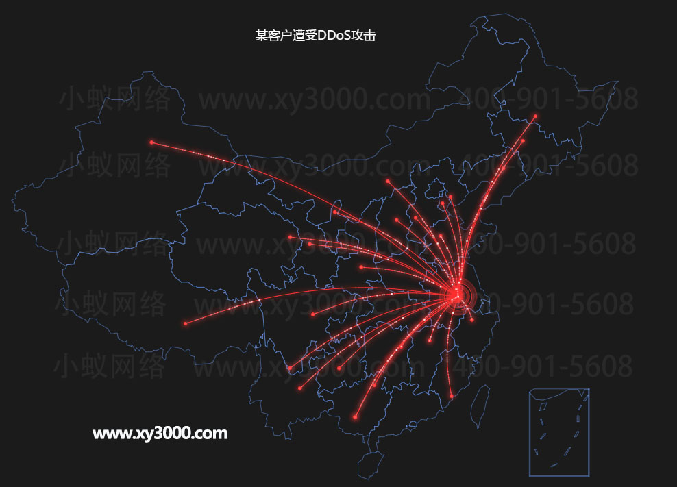 小蚁某客呢遭受DDOS攻击图