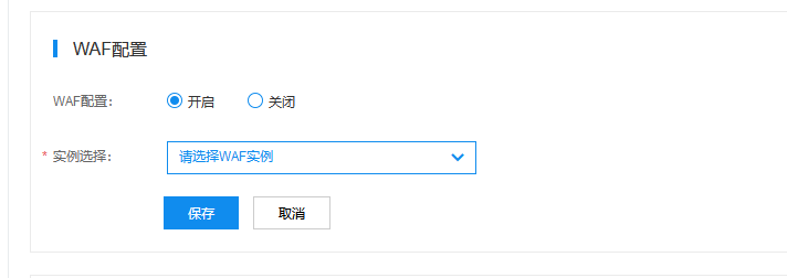 普通CDN防CC攻击吗