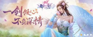 我是如何运营私服,并做到月充值流水400W