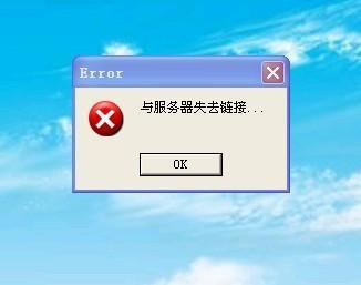 我是如何运营私服,并做到月充值流水400W