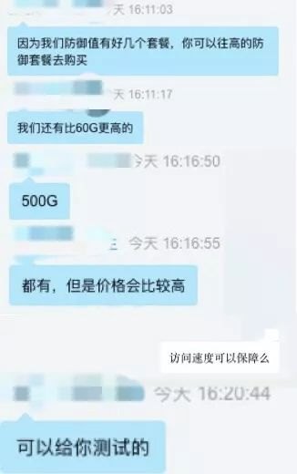 /uploads/editor/2018/06/5087f938738ab24b9539a2297c72d601.jpg